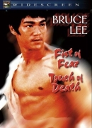 Fist Of Fear, Touch Of Death