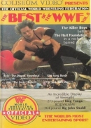 The Best Of The WWF, Vol. 8