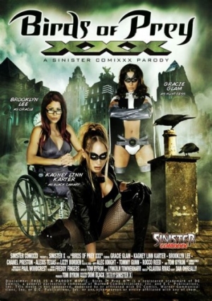 DVD Cover (Sinister Comixxx)