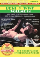 The Best Of The WWF, Vol. 14