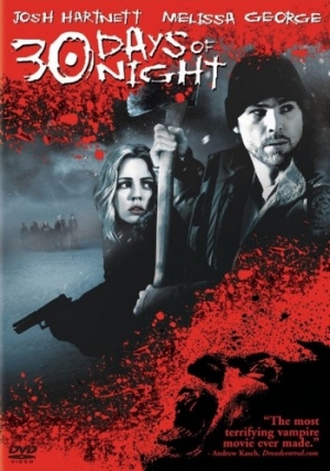 DVD Cover (Ghost House Pictures)