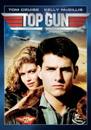 DVD Cover (Paramount Special Collector's Edition)
