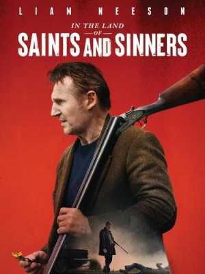 DVD Cover (Samuel Goldwyn Films)