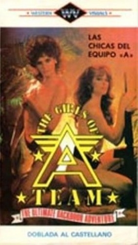 VHS Cover (Western Visuals)