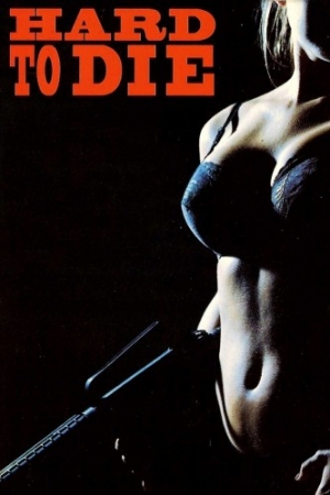 VHS Cover (New Concorde Home Entertainment)