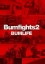 Bumfights 2: Bumlife