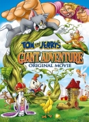 Tom And Jerry's Giant Adventure