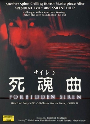 DVD Cover (Innoform Media)