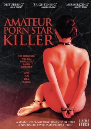 DVD Cover (Cinema Epoch)