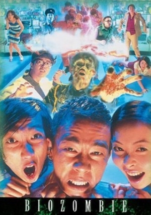 DVD Cover (Tokyo Shock)