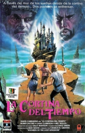 Theatrical Poster (Spanish)