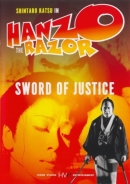 Hanzo The Razor: Sword Of Justice