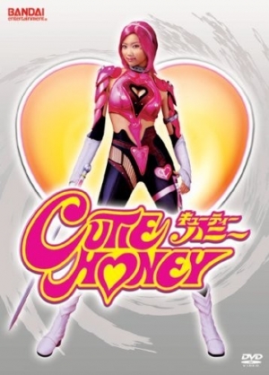 DVD Cover (Bandai Entertainment)