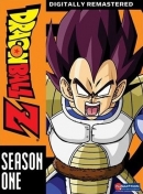 Dragon Ball Z: Season 1