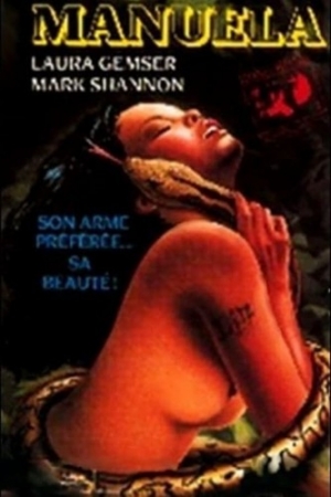 Theatrical Poster (France)